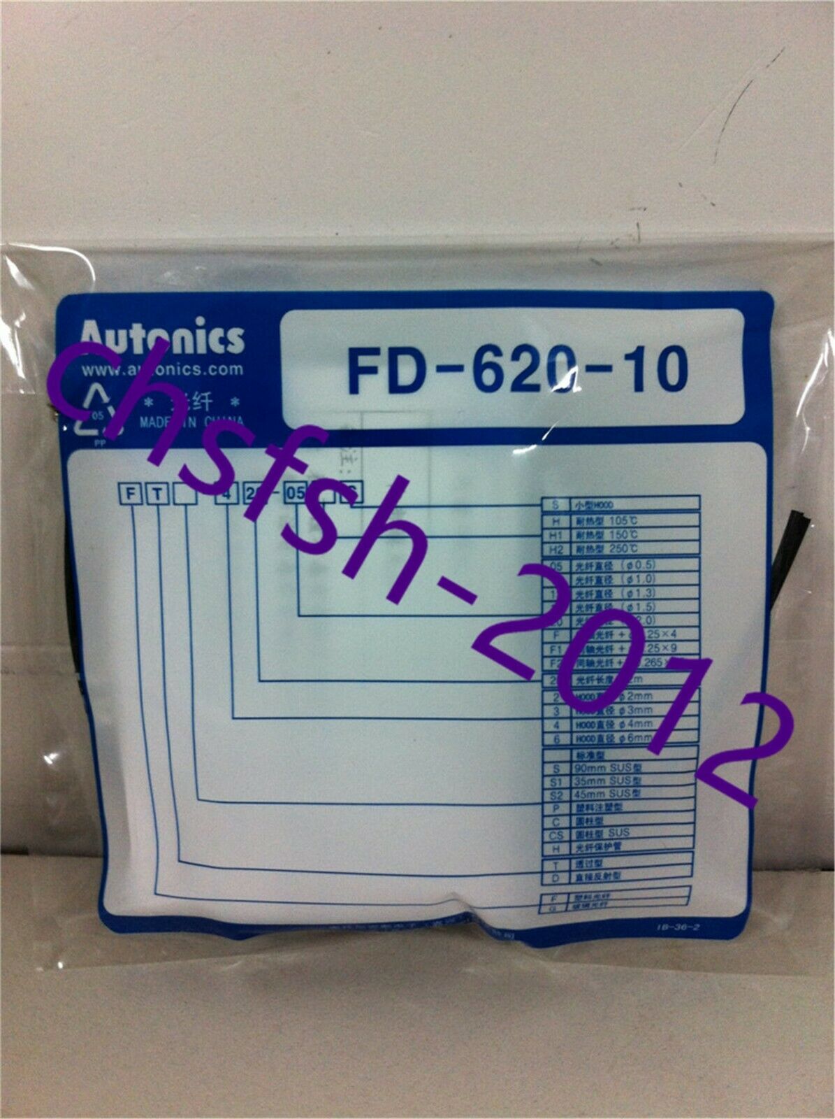 1 pcs New IN Box Autonics FD-620-10 Fiber Optic Sensor