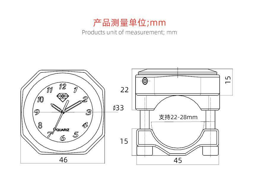 Suitable for 22-28mm Motorcycle Handlebar Clock and Thermometer Universal Clock