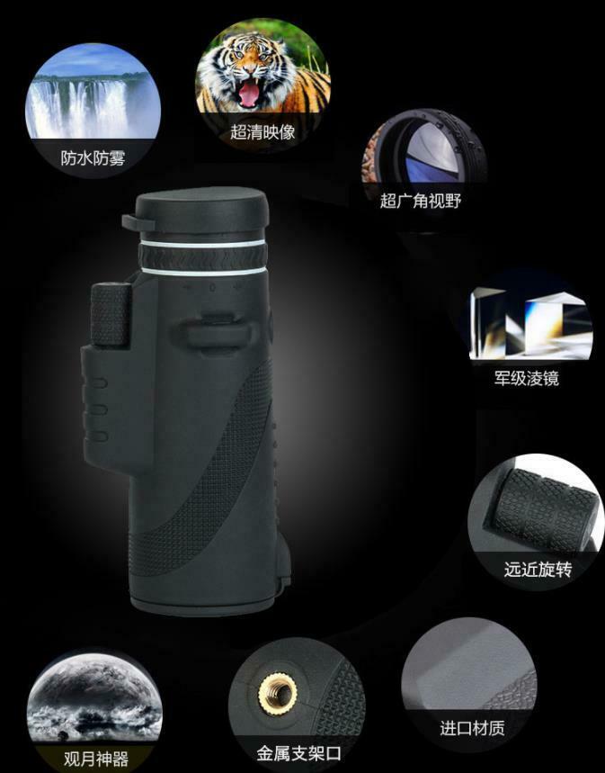 40X60 Starscope Monocular with Night Vision Prism High Power Waterproof Zoom HD