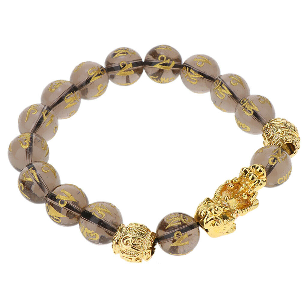 3Pcs Obsidian Pi Xiu Wealth Bracelet Attract Wealth for Women Men Gifts Elastic