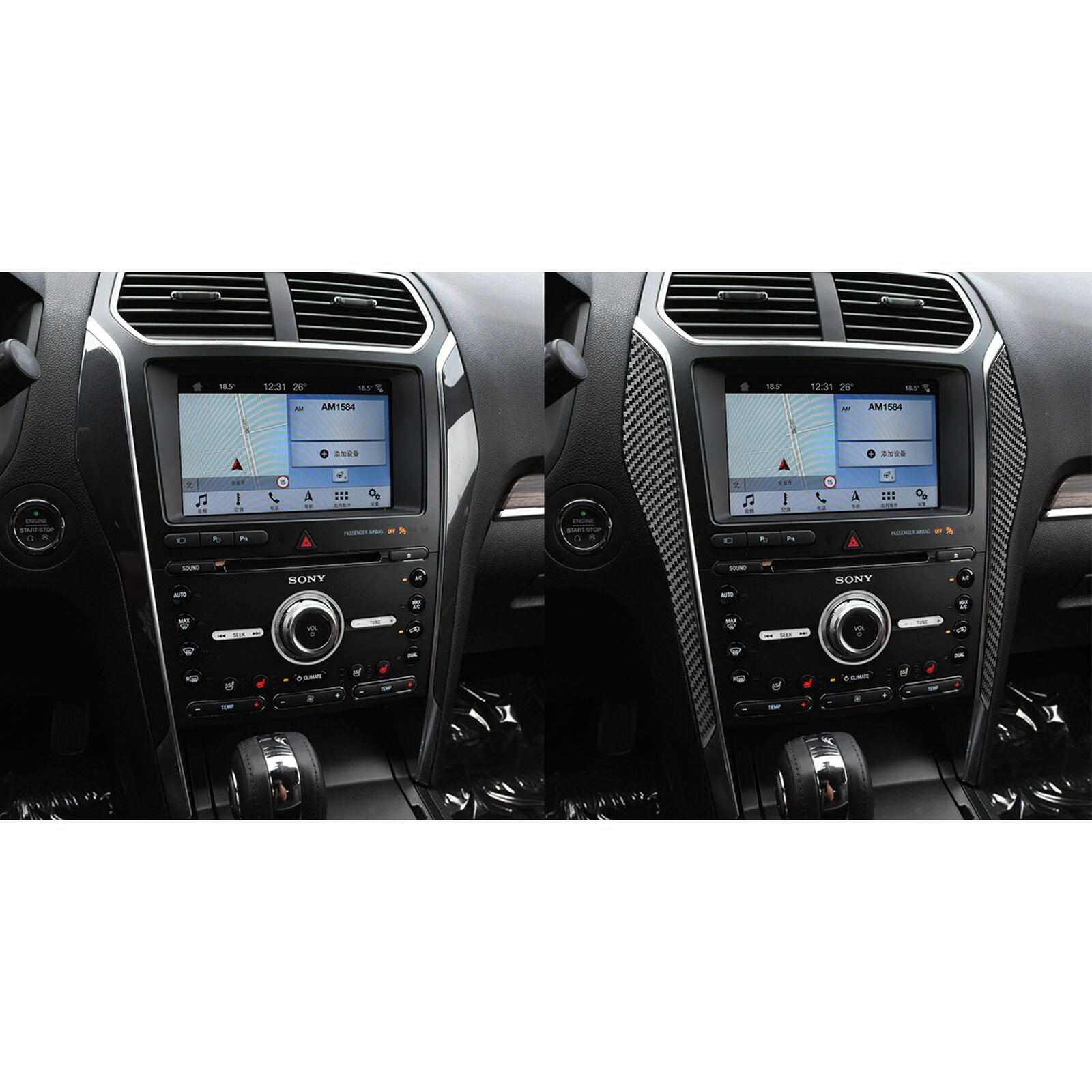 2Pcs Central Console Decoration Trim Cover Kit For Ford Explorer 2013-2019 NEW