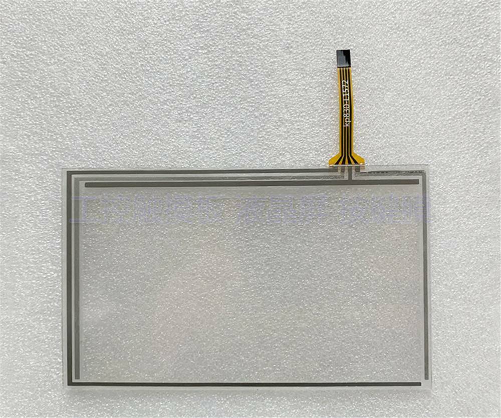 For H7055A-NCNBN45 Touch Screen Glass