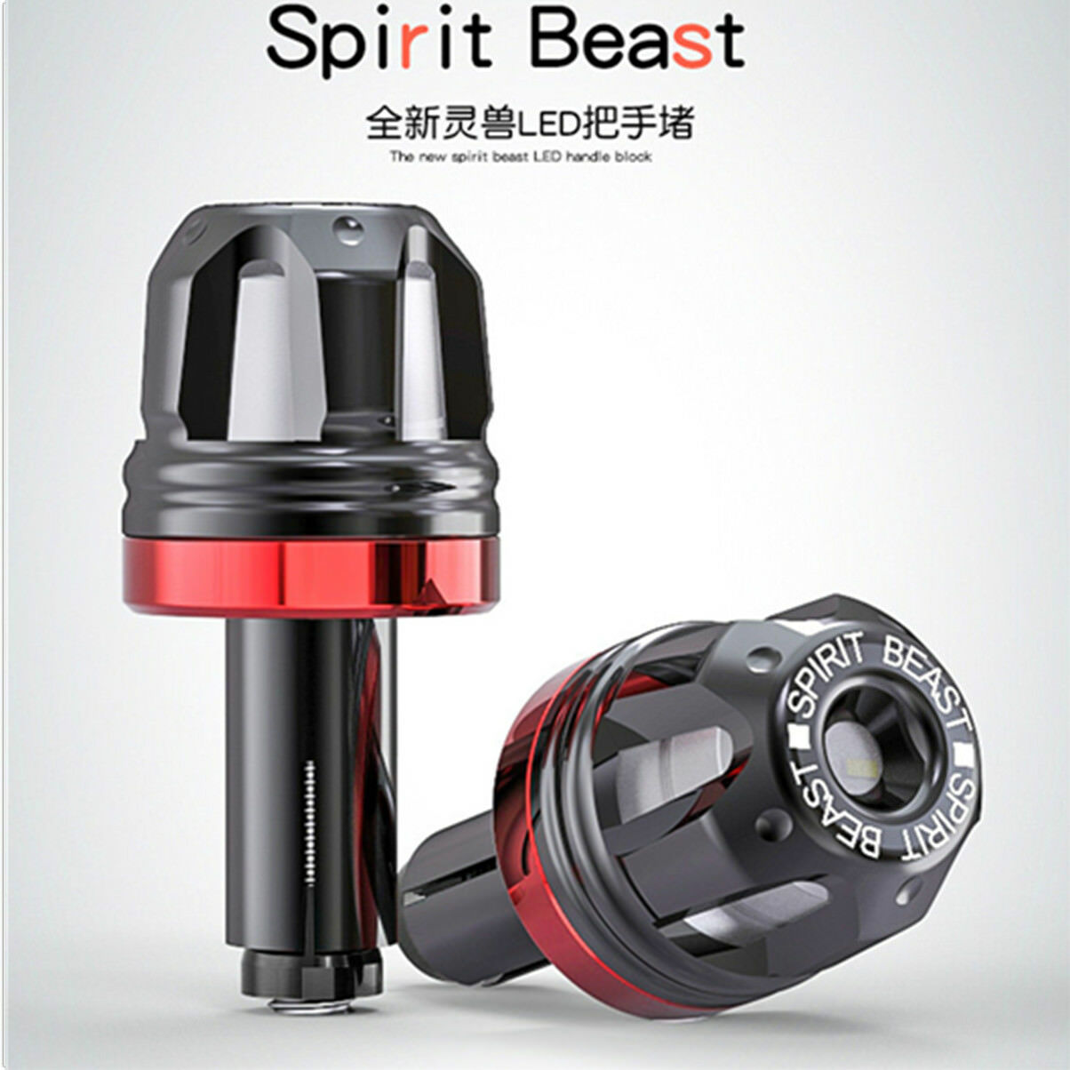 Aluminum alloy Motor handlebar balance head end turn signal Grips Plug 3color