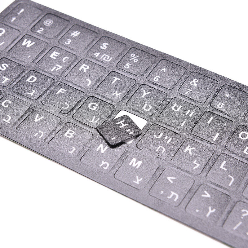 Keyboard Stickers NEW Hebrew White Letters  for Macintosh English Lette.l8