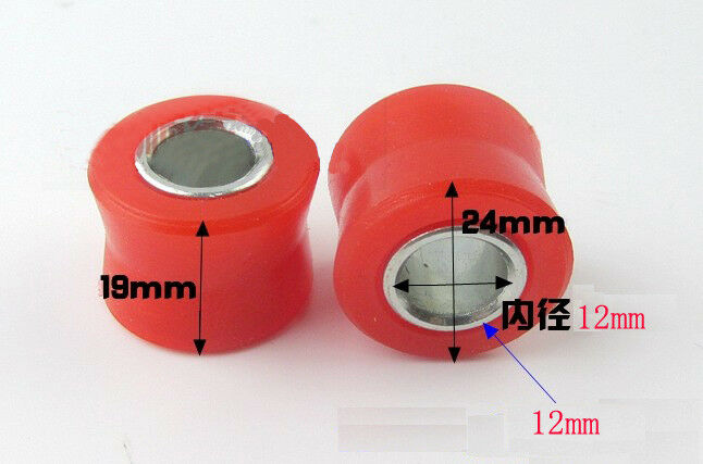 Motorcycle Bike rear 12MM shock absorber bush X Pack of 4 pcs - Rear Bush-V New
