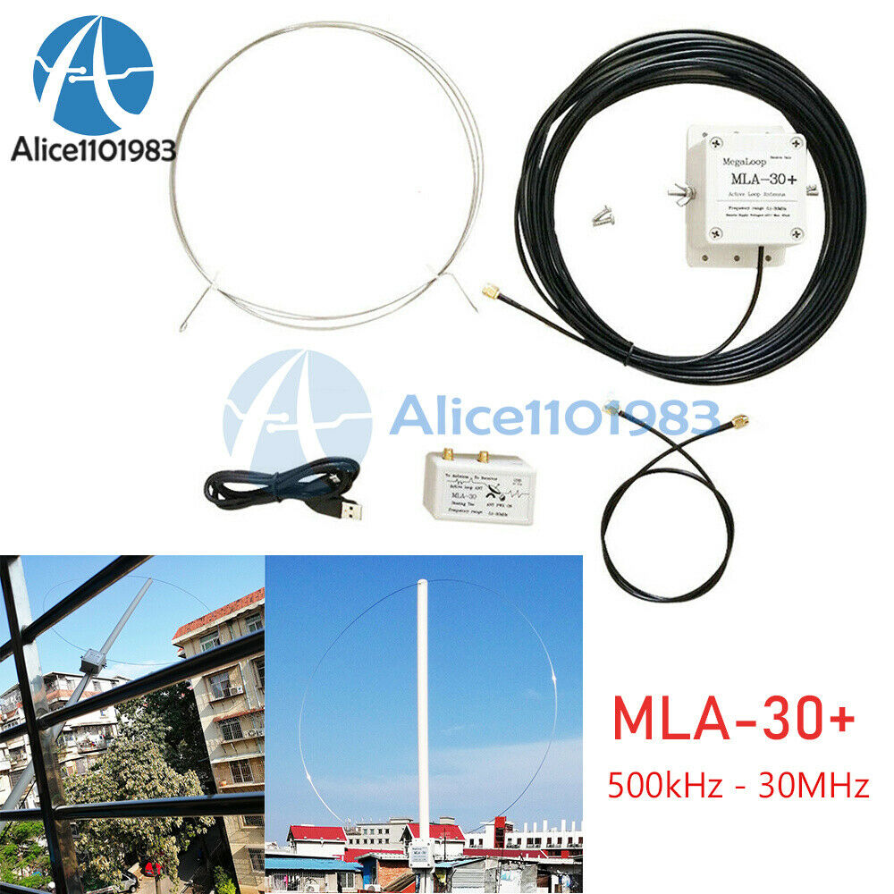 MLA-30+ 0.5MHz-30MHz Ring Active Receive Antenna Wave SDR Loop Radio Antenna New