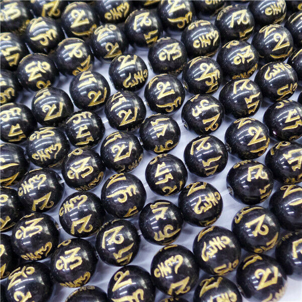 1 Strand 6mm Black Glass Bronzing Six Words Round Ball Loose Beads 15.5" HH9054