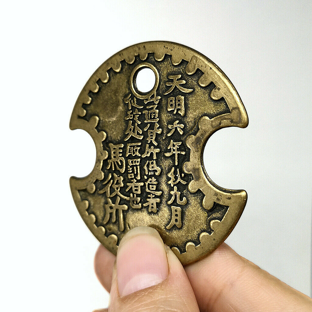 1pc Chinese Bronze Coin Copper Retro Lucky Money Coin Gift Collections