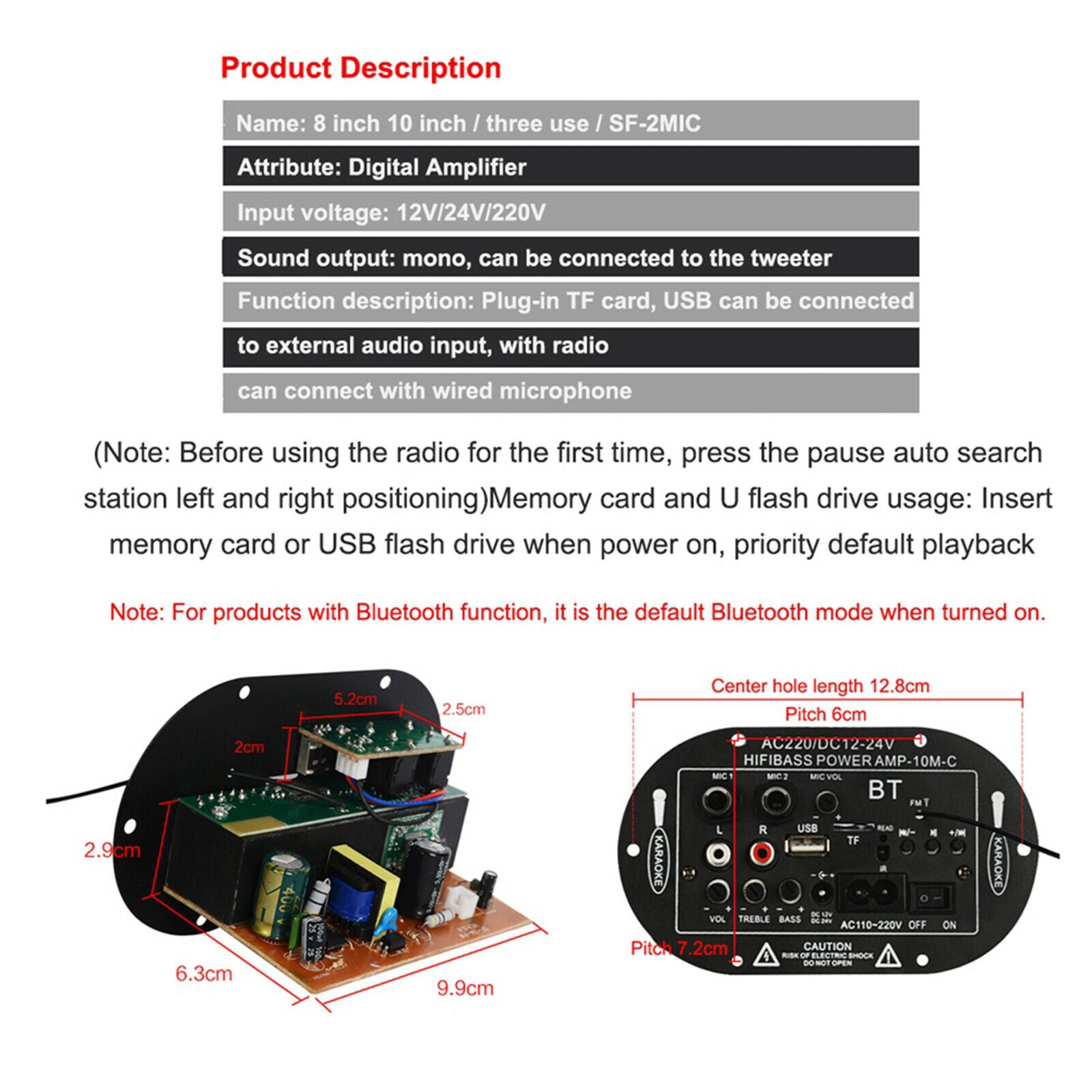 SF-2MIC Home Car Digital 8" / 10" Bluetooth Amplifier Board USB FM TF Player