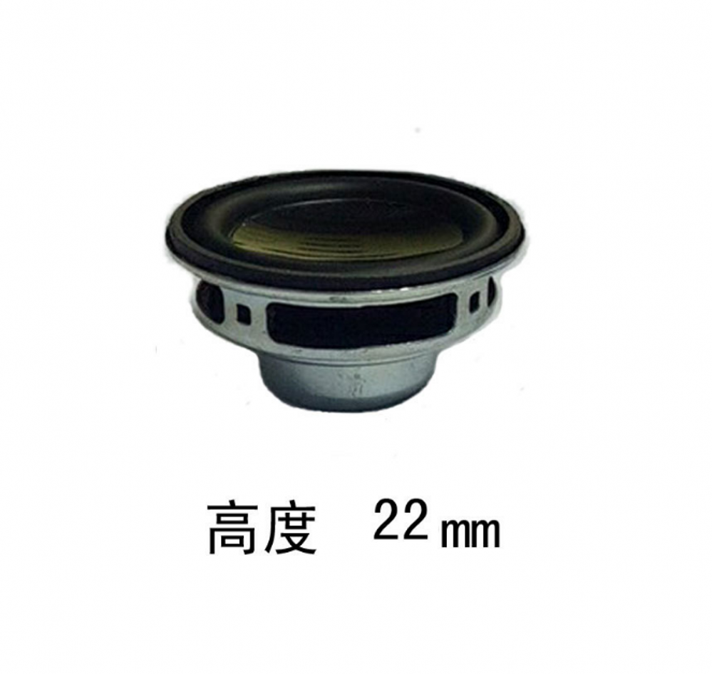 2pcs 45mm 4Ω 3W~5W full-range speaker PU edge loudspeaker Round 4ohm Audio Parts