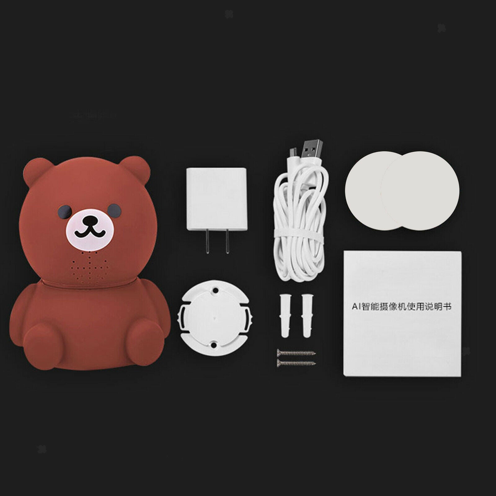 Indoor Bear 2MP WiFi Camera Home IP Security Camera Wireless Night View