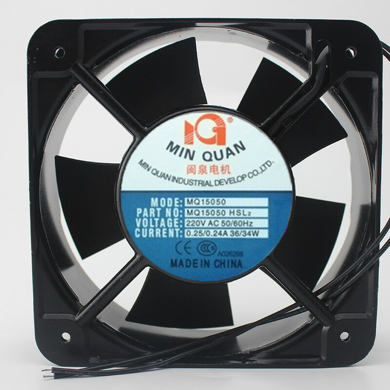 For 1pc MQ15050HSL2 Cooling fan 220V 150*150*50MM