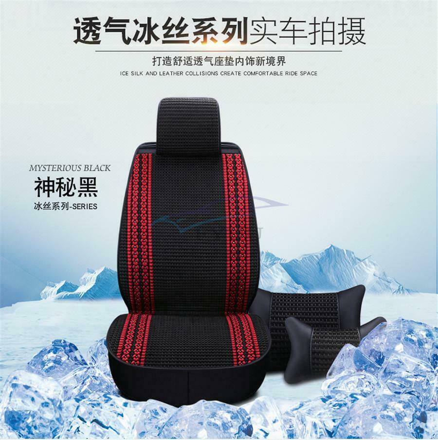 1 Piece Wearproof Ice Silk Fully Enclosed Universal Car Front Single Seat Cover
