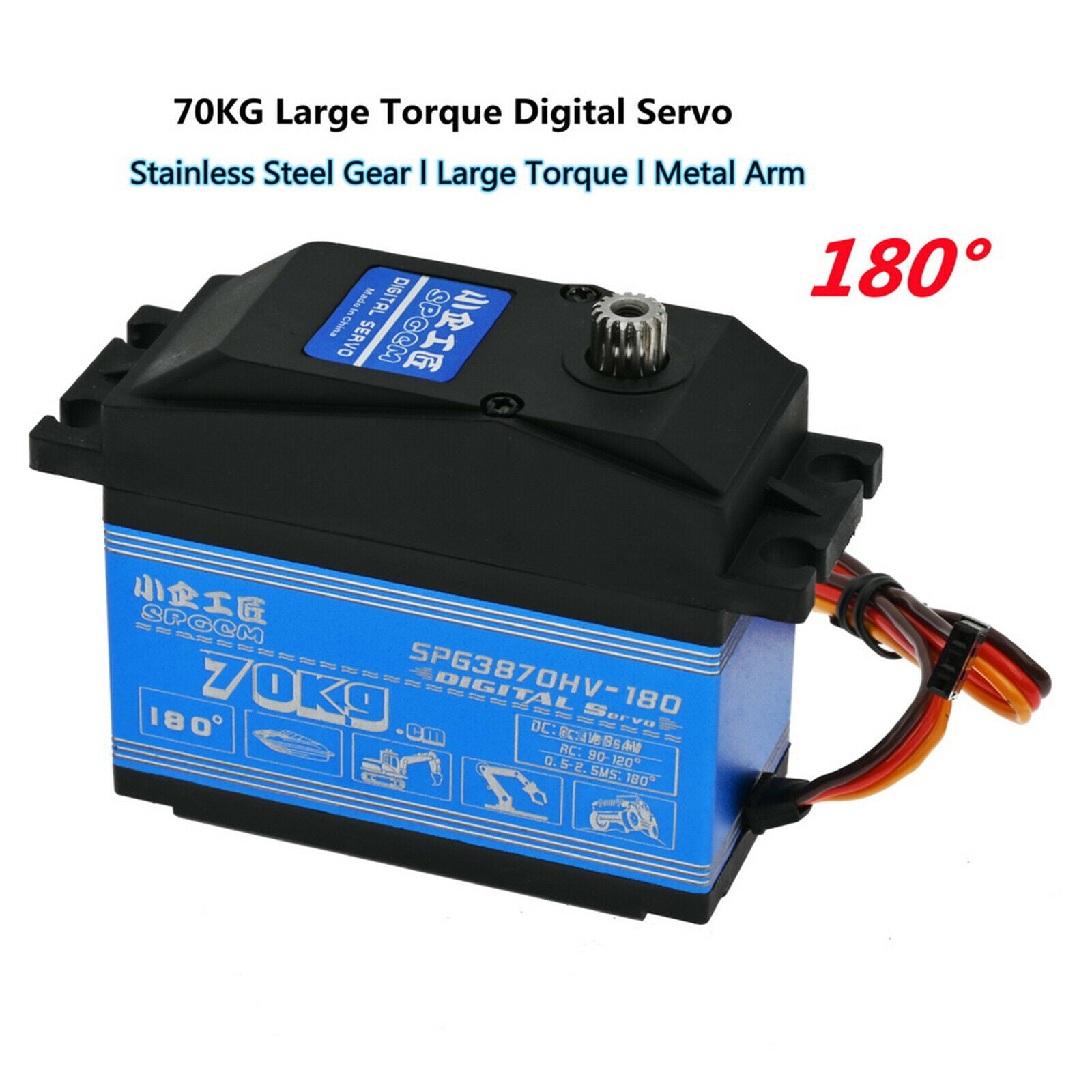 SPG3870HV-180W 70kg Digital Servo for RC Crawler Car Fixed-wing Aircraft