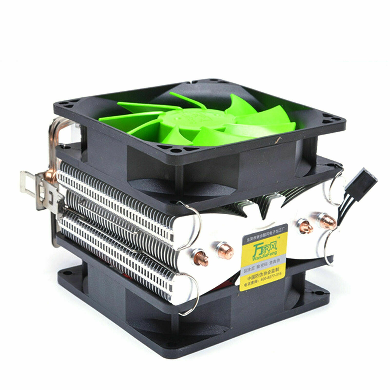 Double Ventilateur CPU Refroidisseur Dissipateur Silencieux pour Intel LGA775 /