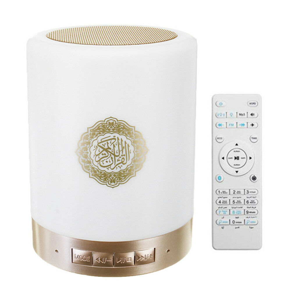 2Pcs Islam   Speaker Bluetooth Colorful Night Light 8GB TF FM w/ Remote
