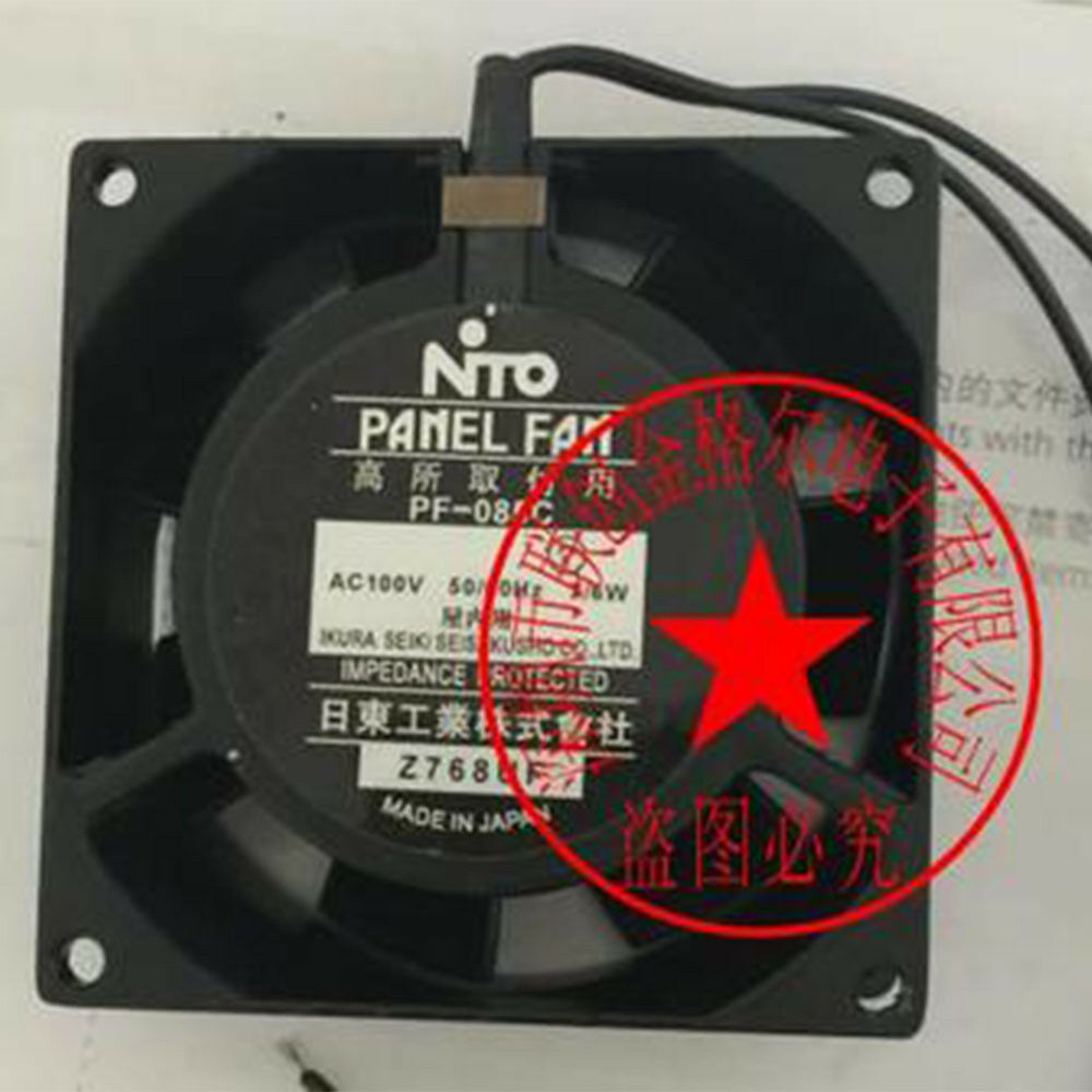For 1pc NTO PF-085C All metal equipment fan AC100V 50/60HZ 7/6W