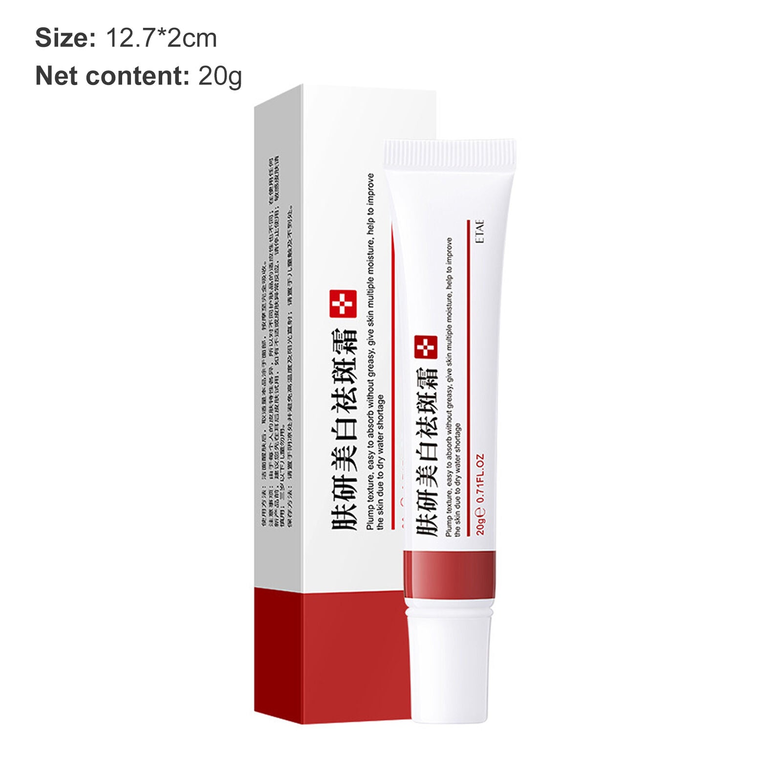 20g Blemish Removal Gel Even Skin Tone Gentle Cosmetic Tool Universal for Girl