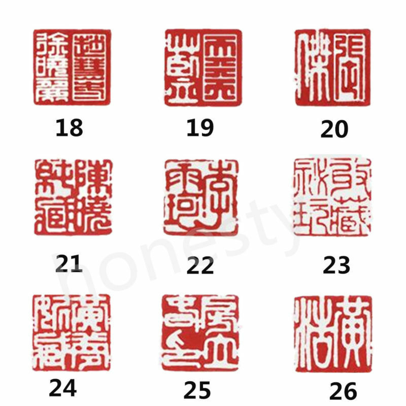 Chinese Traditional DIY Carving Seal SculptureStone Jade Seal Art Craft Gift