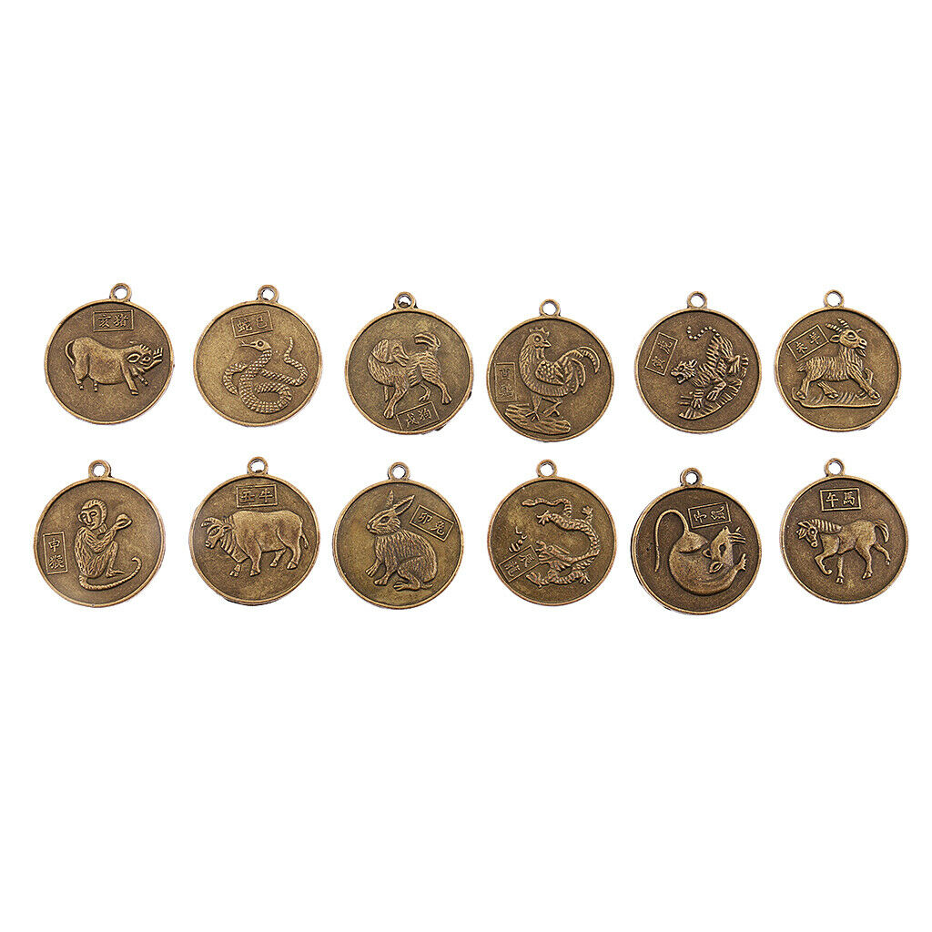 2X 12pcs/set Chinese Zodiac Signs Animals Coin Pendant Feng Shui Amulet Charms