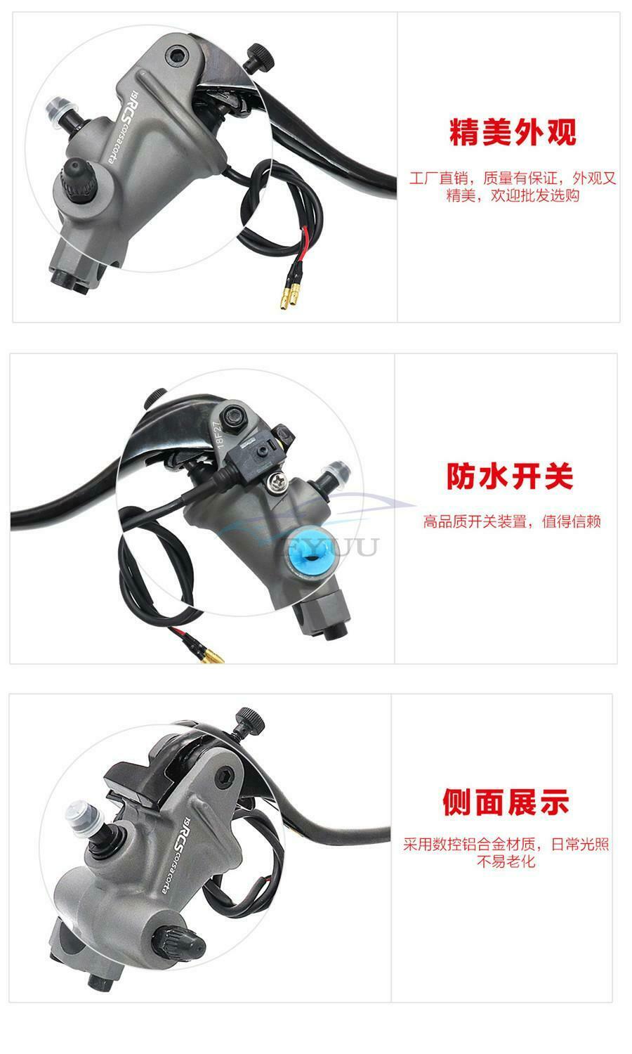 2PC (Left + Right) 19RCS Motorcycle Brake Master Cylinder Clutch 22MM Universal