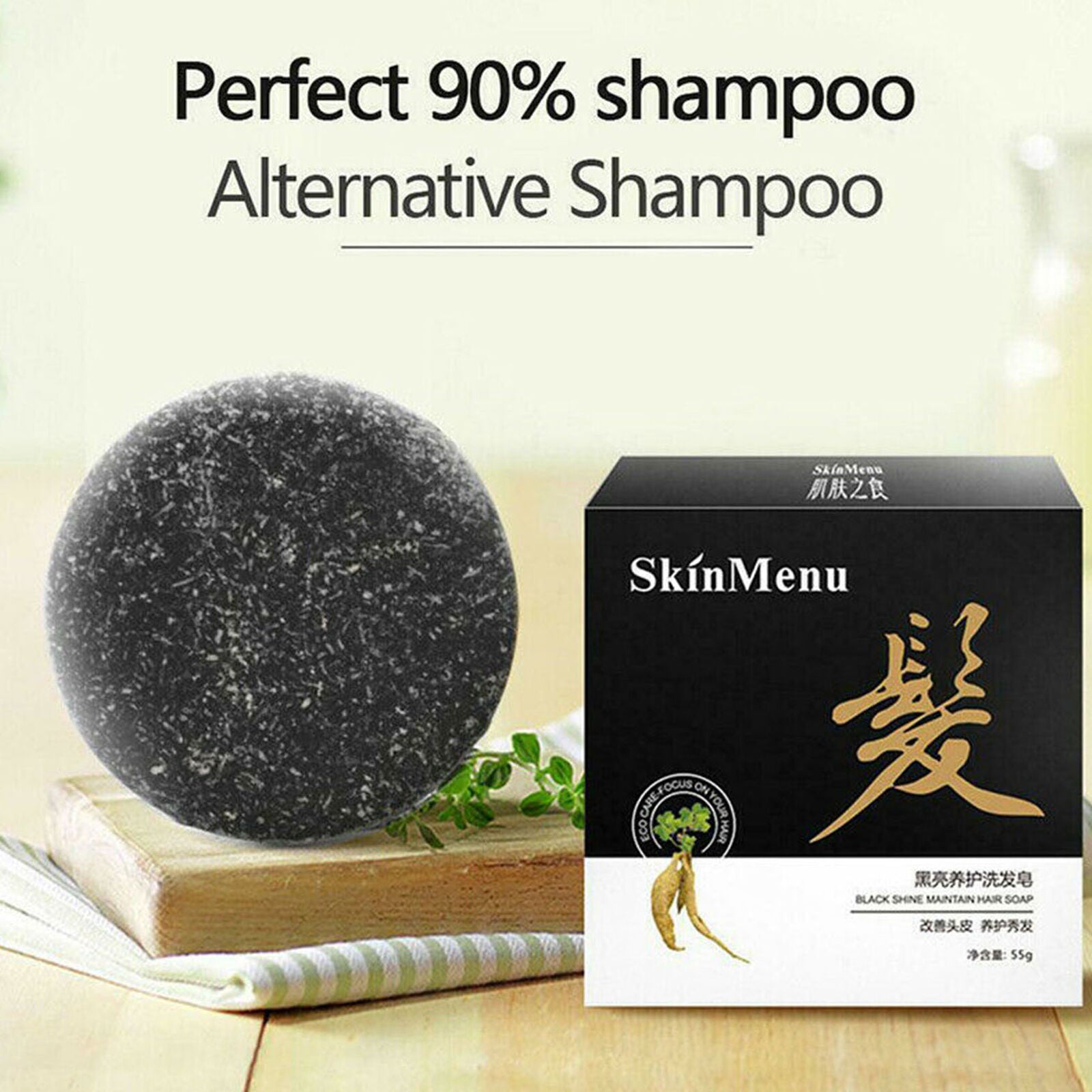 Hair Darkening Shampoo Bar - Natural Organic Conditioner and Repair Essence 9B