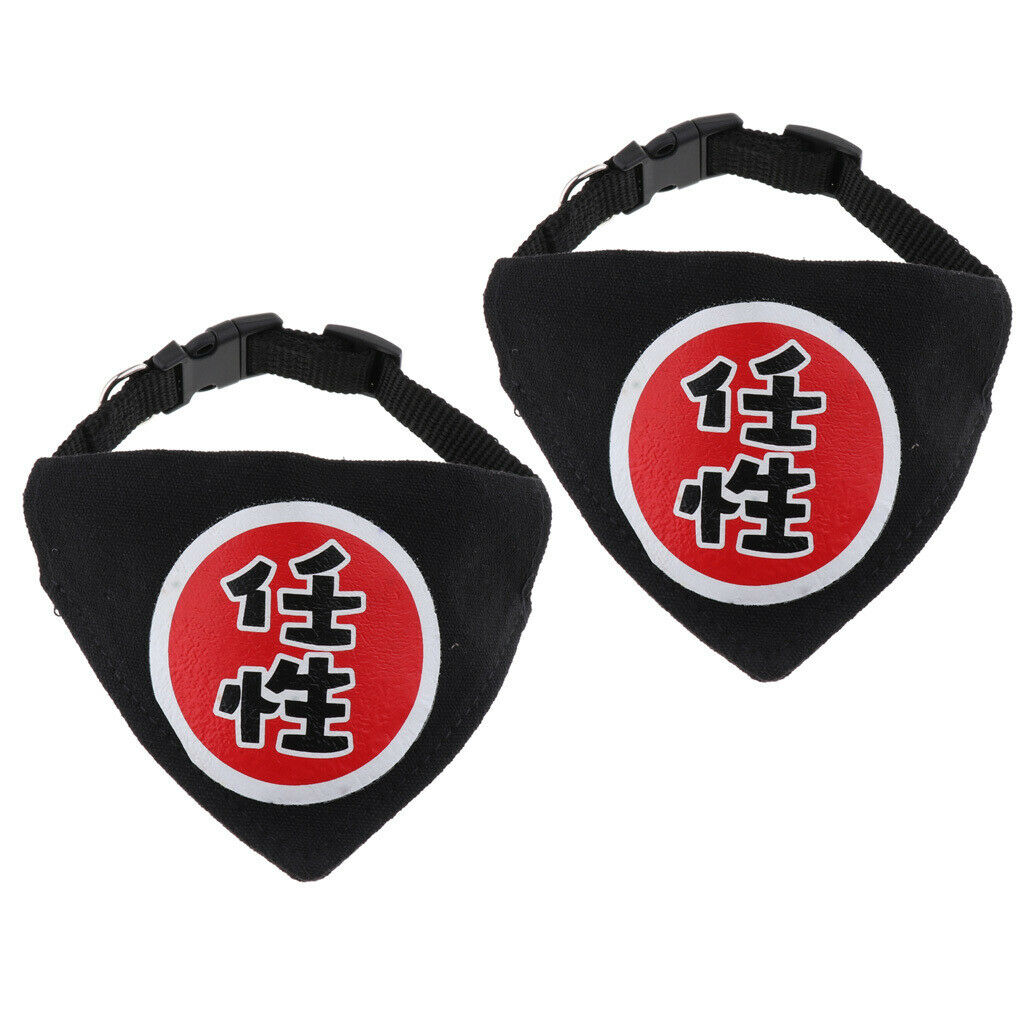 2Pcs Pet Puppy Adjustable Sailva Towel Neck Scarf Dog Collar 5