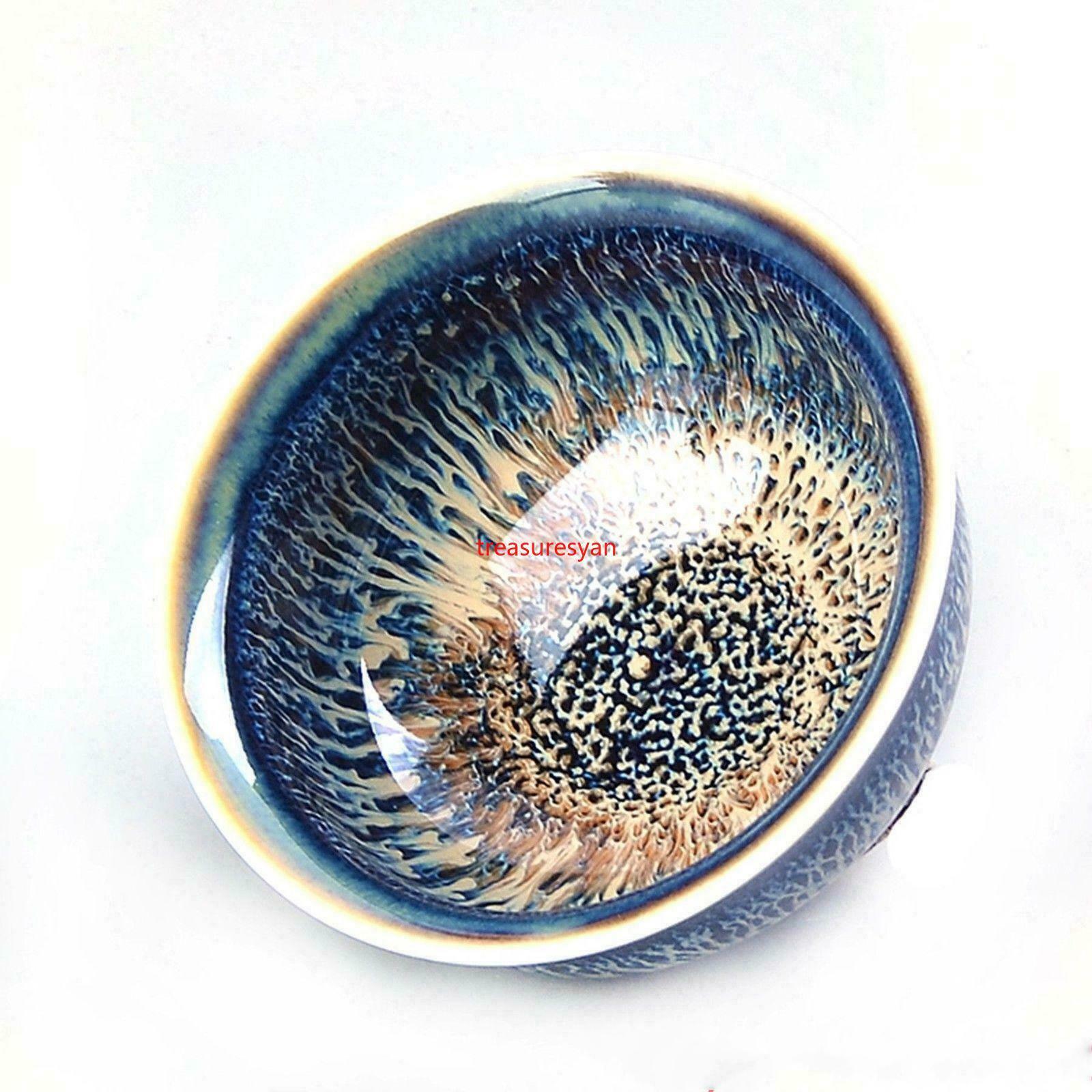 beautiful JIANZHAN TEA CUP (TIANMU) OIL SPOT TENMOKU TEA BOWL Star glaze