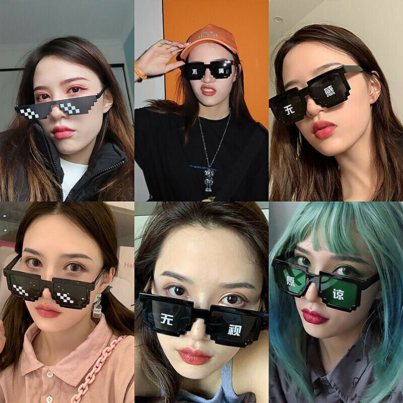 Men Women 8 Bit Coding Pixel Thug Life Mosaic Glasses Sunglasses Trendy Cool Ad