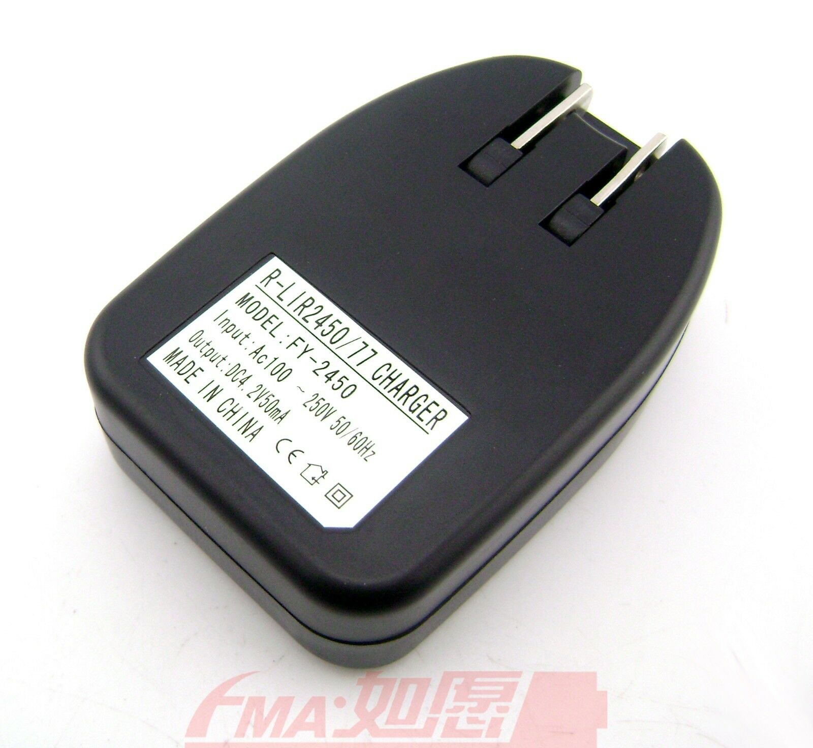 Battery Charger 4.2V 250mA for Li-ion Button Cell LIR2430 LIR2450 LIR2477