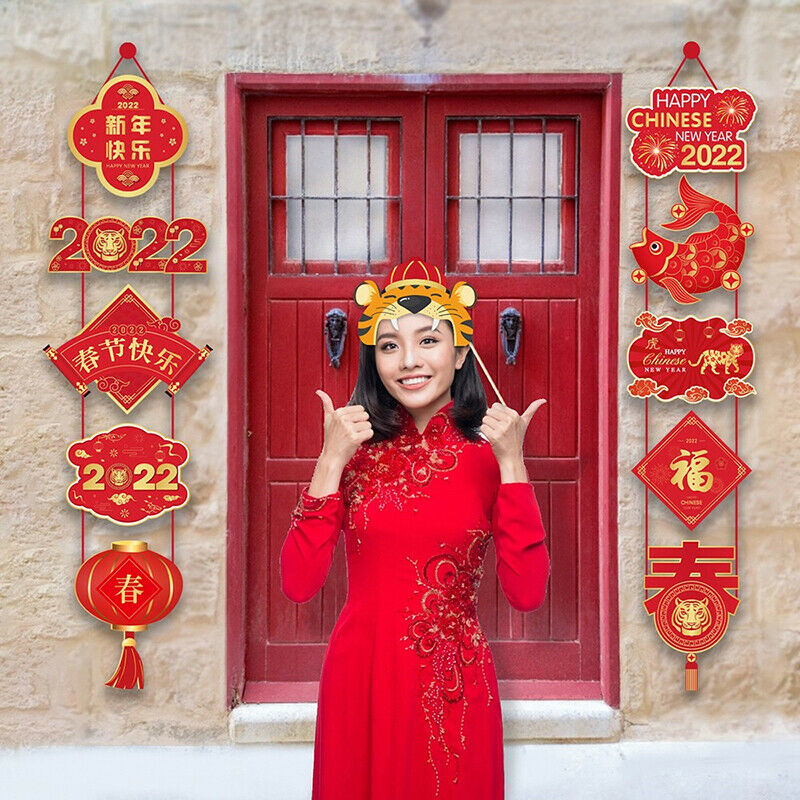 2022 Spring Festival Happy Chinese New Year Wall Doors Hanging Banner Couplet