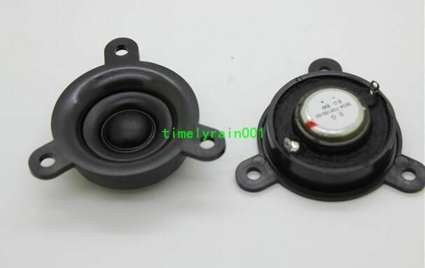 2pcs For SG 1"1.5"inch 8ohm 8Ω 8W Silk film tweeter Car Speaker Loudspeaker 40mm