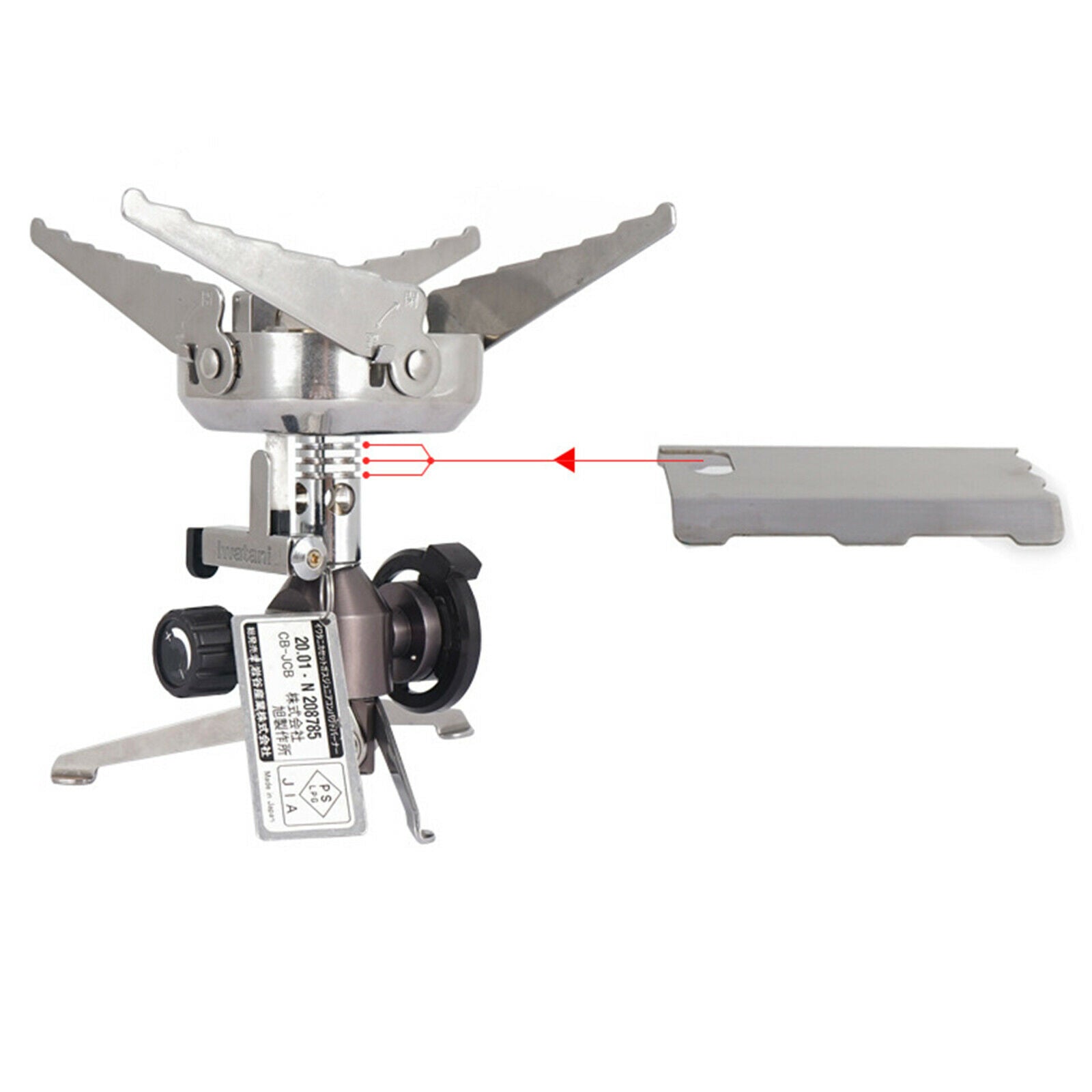 1x Gas Stove Thermal Baffle Heat Resistant Gas Board Safe Gear for JCB Stove