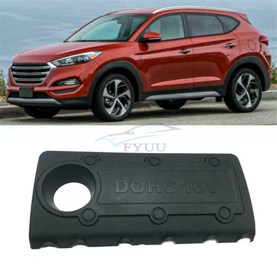 1× Black Car Stylish Exterior Decoration Engine Cover 292402G000 For Hyundai Kia