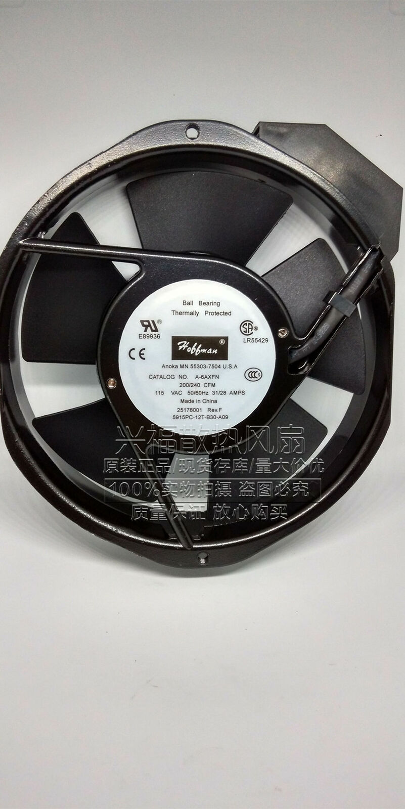 1PC new for HOFFMAN A-6AXFN 5915PC-12T-B30-A09 115V17238 cooling fan