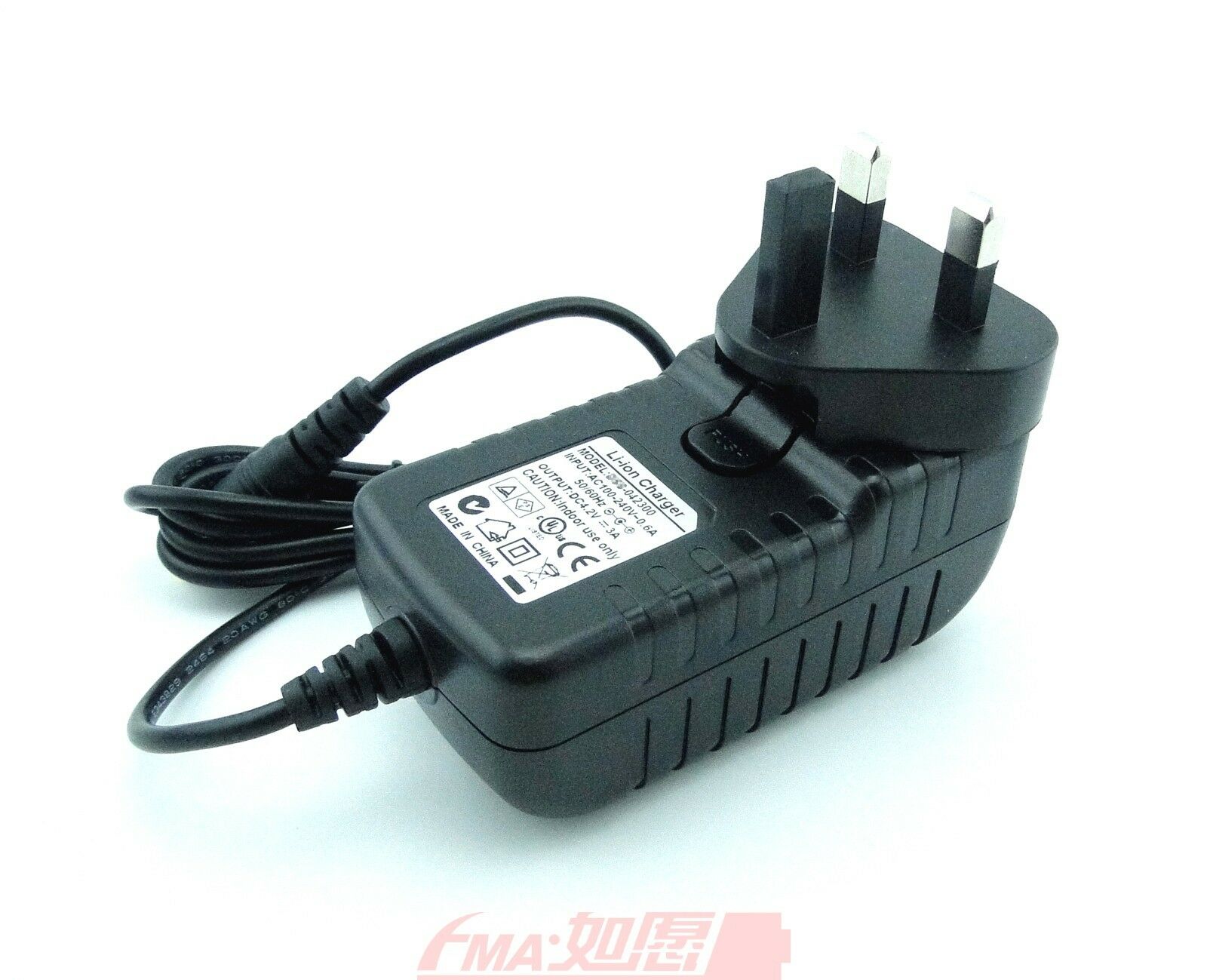 8.4V 2.5A Smart Charger for 7.2V 7.4V Li-Po Li-ion Battery w/US EU AU UK plug