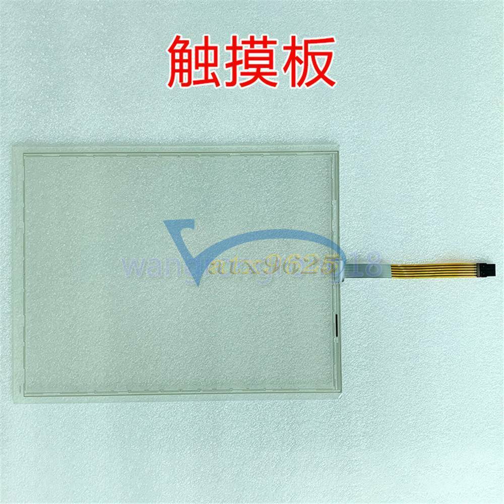 For Siemens IPC677C 6AV7892-0HB00-0AA0 6AV7 892-0HB00-0AA0 Touchpad