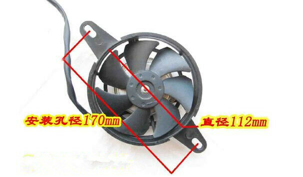 Motorcycle Electric Radiator Thermal Cooling Fan For Chinese 200/250 cc Quad ATV