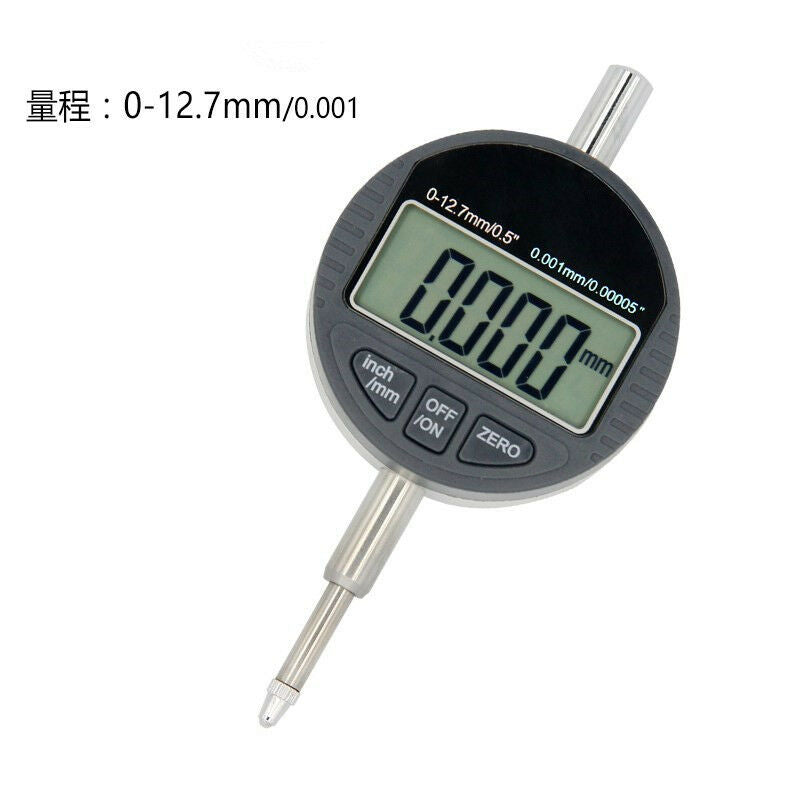 1PCS Digital Indicator Gauge Automatic 0.001/0.00005 0-12.7mm/0.5" NO Battery