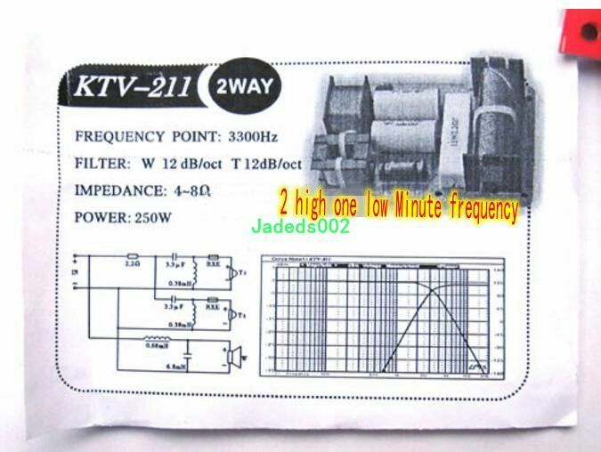 1pcs 250W Audio crossover KTV Speaker Frequency divider Dual treble One bass