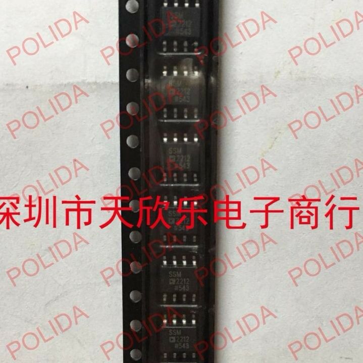 5PCS  IC ANALOG DEVICES SOP-8 SSM2212RZ SSM2212