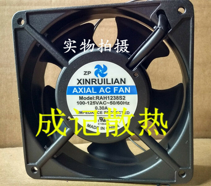 For Xinrui RAH1238S2 12038 100 / 125V 12CM high-end cabinet fan