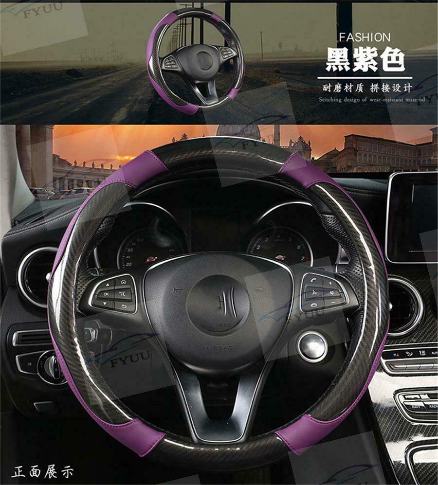 15inch Carbon Fiber Fashion Sports Steering Wheel Cover Non-slip Leather Braid