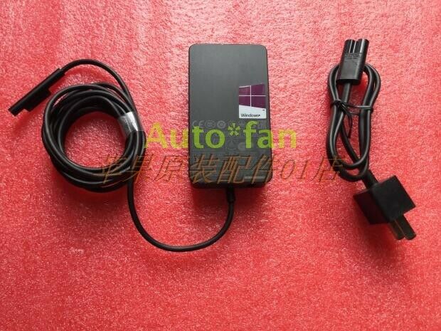 Power Adapter 1625 12V 2.58A 36W Compatible 1724 Brand New For Surface Pro3 Pro4