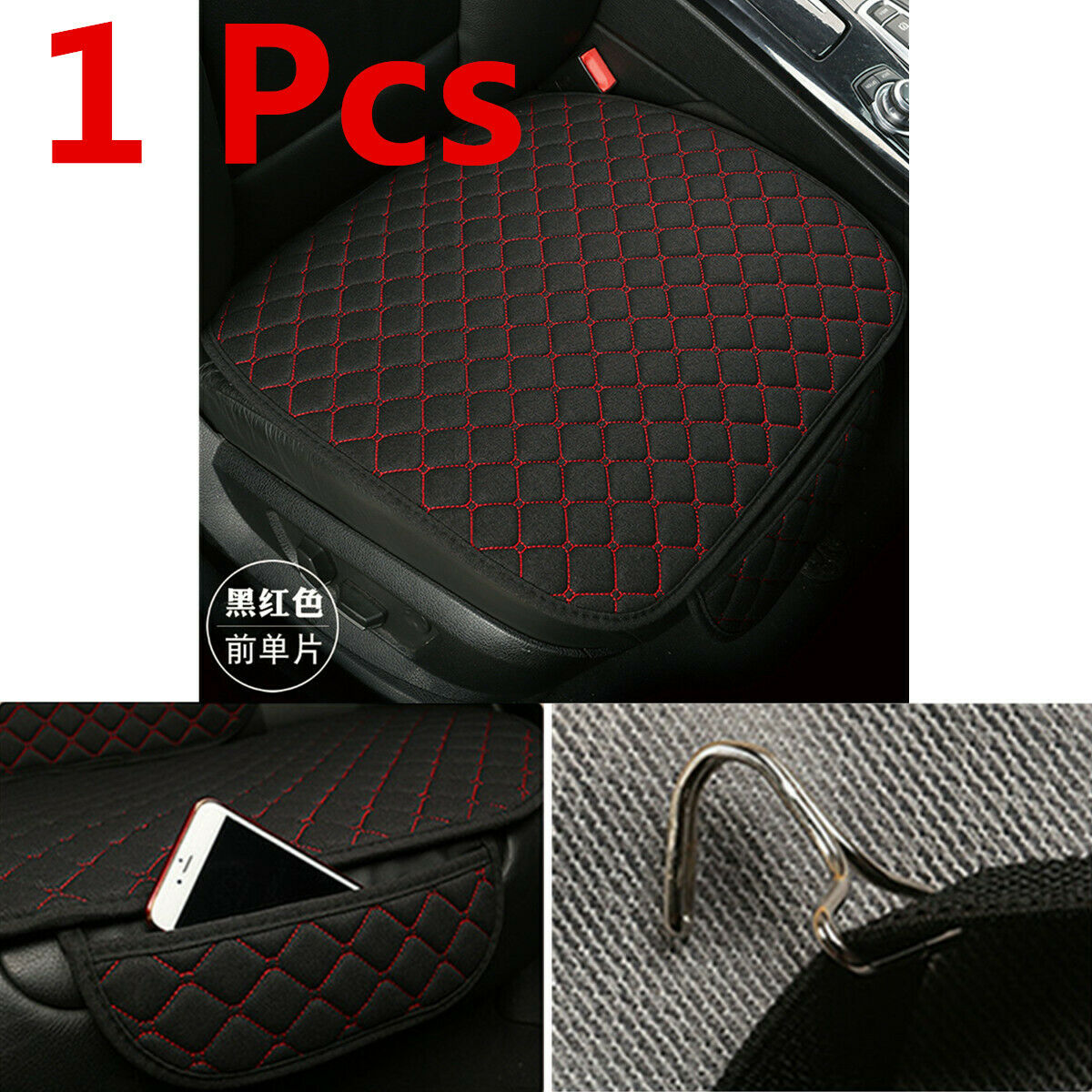 1 Pc Wear Resistant Front Seat Cover Black and red Non-slip Bottom Pocket Design
