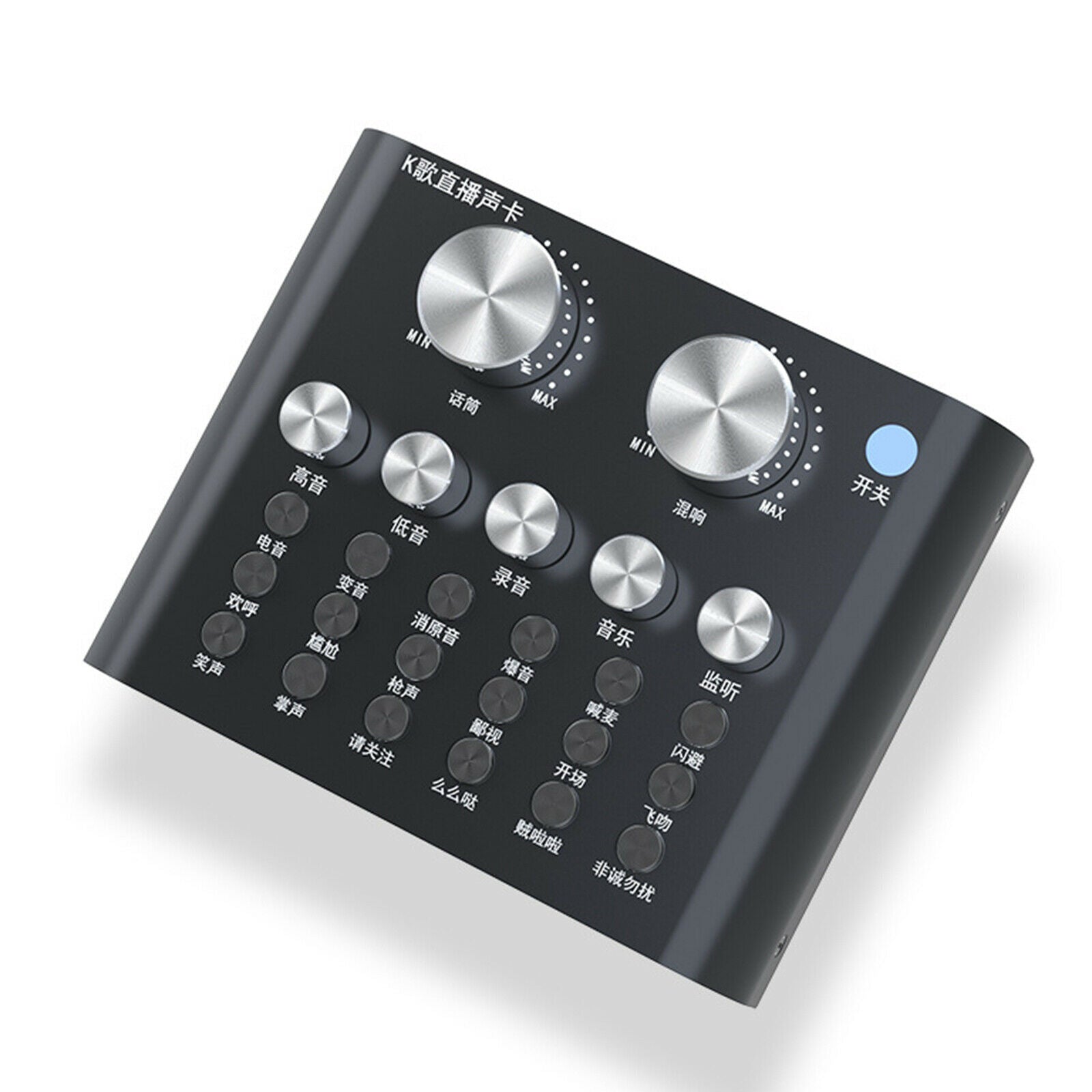 Sound Card Live Stream Audio Mixer Live Streaming Home KTV Audio Broadcast