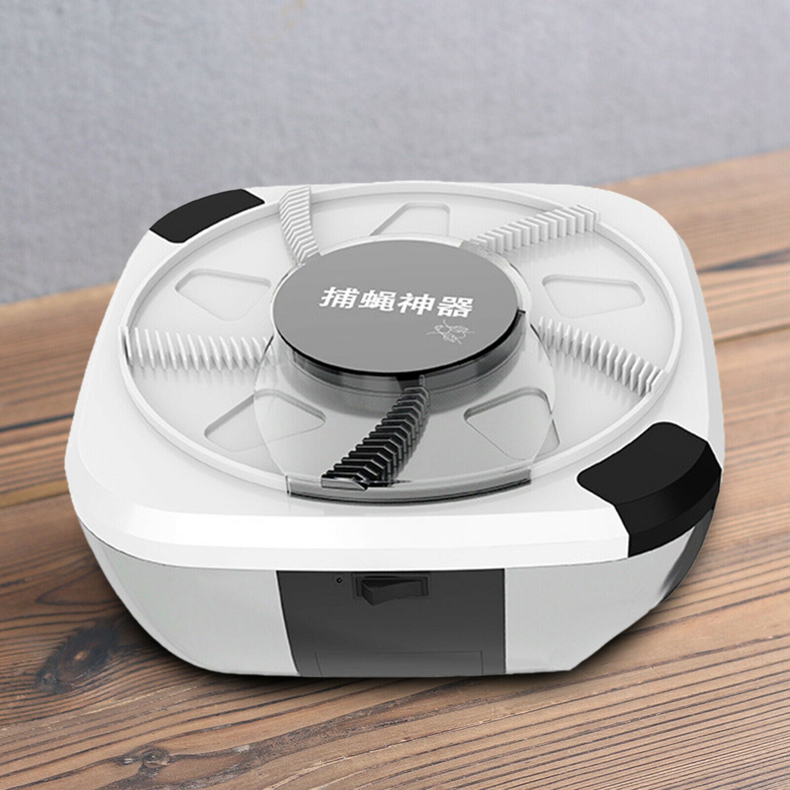 Indoor Electric Rotation Fly Trap Insect Catcher Killer Repellents USB Plug