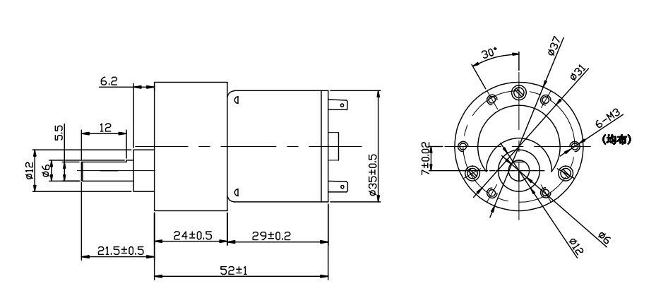 37GB DC 12V 300RPM 6mm Shaft Dia Electric Gearbox Geared Motor DIY car/robot