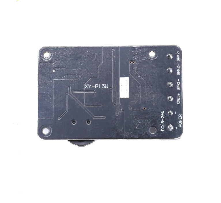 1pcs 10~20W 8~24V stereo high-power digital power amplifier module