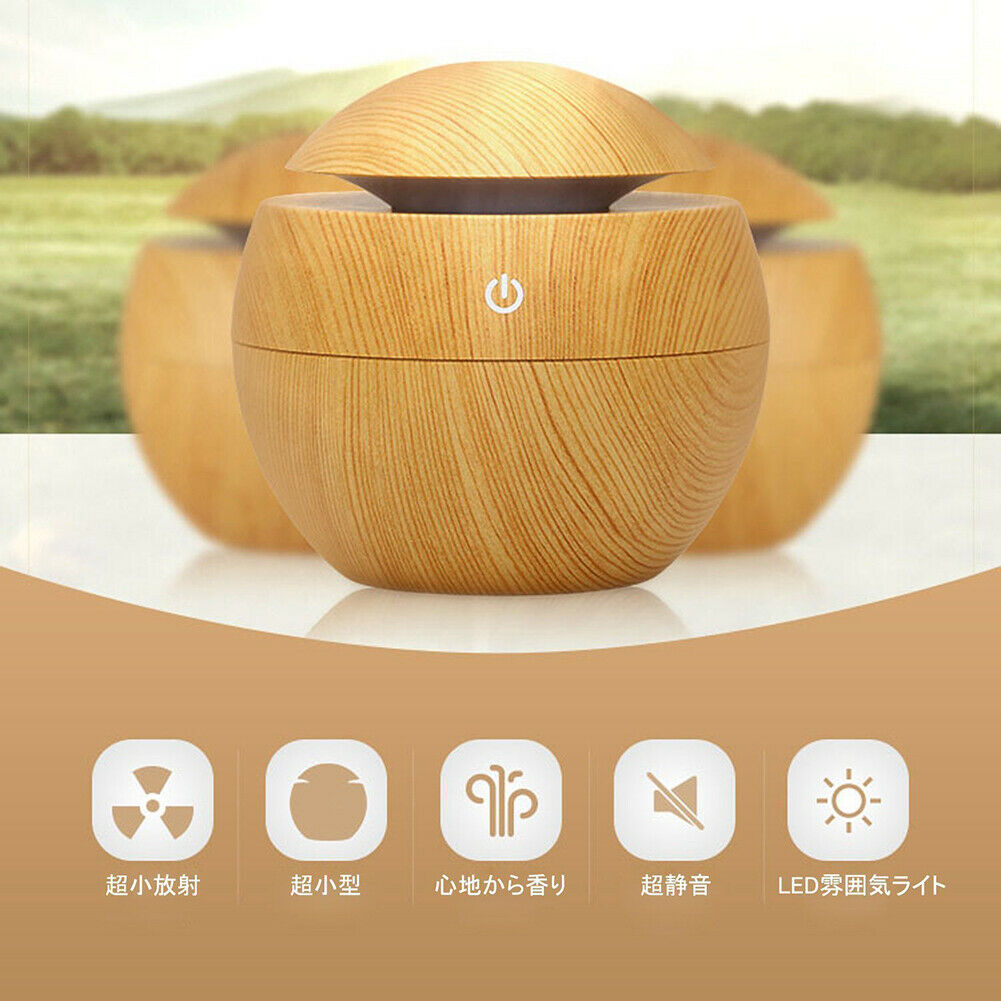 aroma diffuser humidifier mute bedroom aromatherapy lamp @